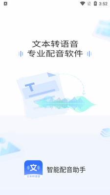 ������������app��Ѱ��ͼ4