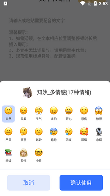 ������������app��Ѱ��ͼ1