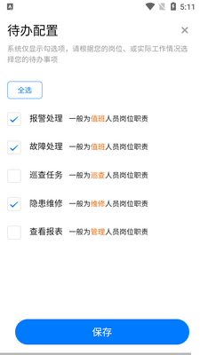 ���������°汾��ͼ1