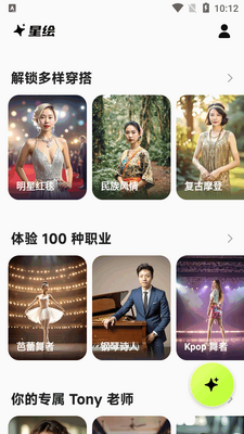 �����ǻ��������°��ͼ1