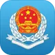 �㶫��˰����˰��app2.54.0 ��׿��