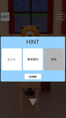 逃脱游戏拉面店手游最新版截图0