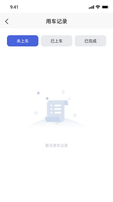 �ǻ۹������app���°��ͼ1
