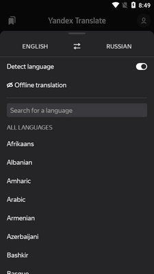 Yandex Translateʵʱ����������ͼ1