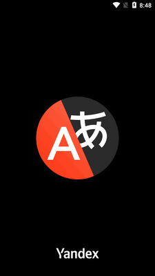 Yandex Translateʵʱ����������ͼ3