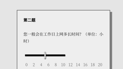Ů��ģ��������(Please Answer Carefully)��ͼ0