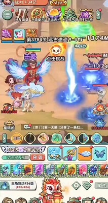 �齣��ʦ�������°��ͼ0