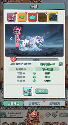 �齣��ʦ�������°��ͼ3