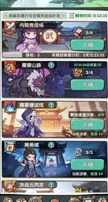�齣��ʦ�������°��ͼ2
