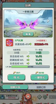 �齣��ʦ�������°��ͼ1