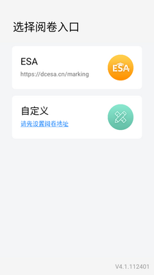 ESA�ľ��ٷ���ͼ0