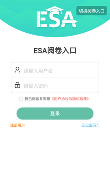 ESA�ľ��ٷ���ͼ1