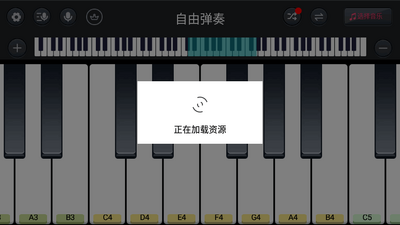 ģ����ټ�����Ѱ��ͼ0