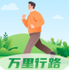 ������·app�������v2.0.8 �ٷ���