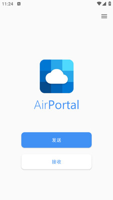 AirPortal��׿���°��ͼ2
