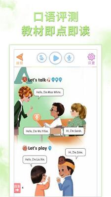�ðְ��ս����ְ�app�ٷ����ͼ3
