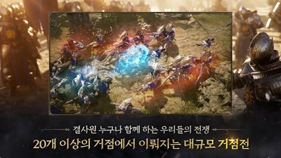 ��������ս�ǹȸ����°��ͼ1