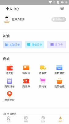 �л�������app�ٷ����ͼ0
