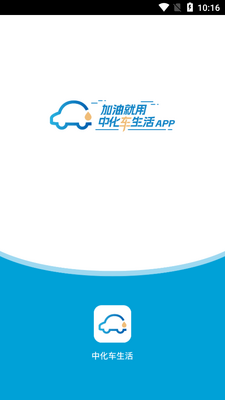 �л�������app�ٷ����ͼ4