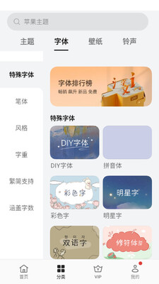 oppo�����̵�ȸ���ͼ0
