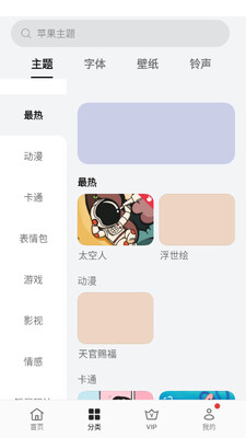 oppo�����̵�ȸ���ͼ1