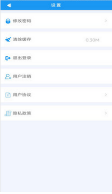 ���ϴ�app�ٷ��������ؽ�ͼ4