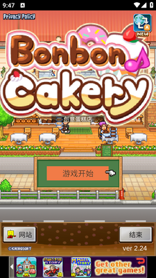 ���⵰���ٷ����ͼ1