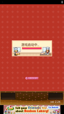 ���⵰���ٷ����ͼ0