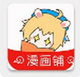 ������app�ٷ��������v2.0.200203.b3 ��׿