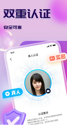 Ѱ��app���°����ؽ�ͼ1