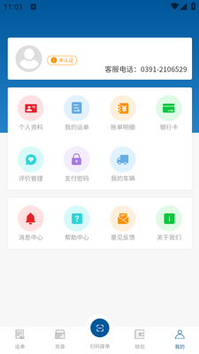 �����˾����ͼ1
