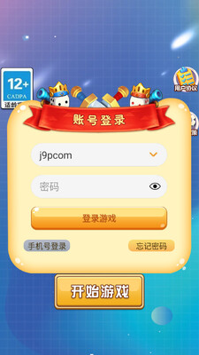 ����ս���ֻ����ͼ1