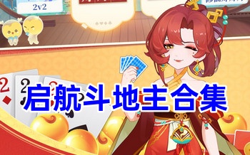 �����������ϰ汾-��������������澭��-������������׿�������ֻ���