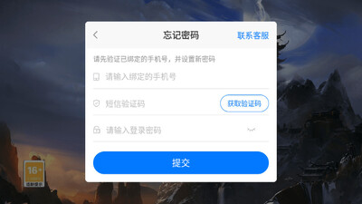 �齣��Ե���°��ͼ0