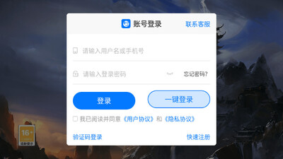 �齣��Ե���°��ͼ1