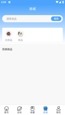 ��ɣ����ҽ����app��ͼ1