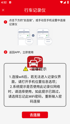 �����г�Ӱ��app���°����ؽ�ͼ2