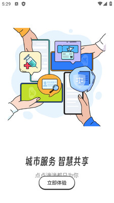 ������app���°��ͼ0