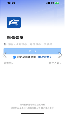 �����Կ�app���°��ͼ0