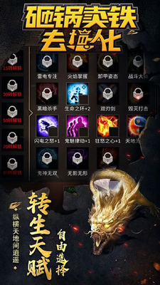�ҹ�����ȥǿ����׿���ͼ0