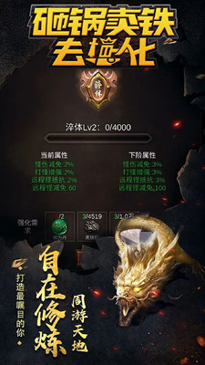 �ҹ�����ȥǿ����׿���ͼ2