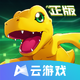 �����뱦�����������°�����v5.0.1.4019306 �ֻ�