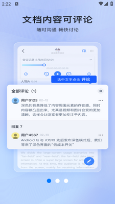 Ѷ����ӰͶ�����°�app��ͼ1