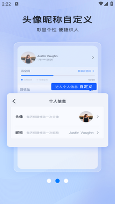 Ѷ����ӰͶ�����°�app��ͼ2