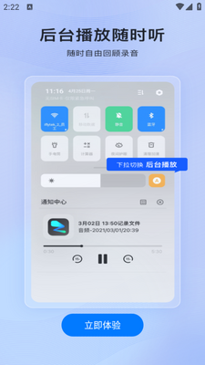 Ѷ����ӰͶ�����°�app��ͼ3