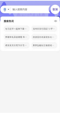 ȫ�������app���ٰ����ؽ�ͼ0