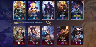 Arena of valor���ʰ��ͼ1