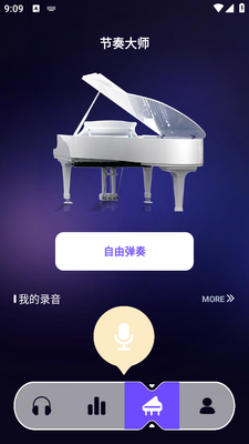 ������������APP��ͼ1