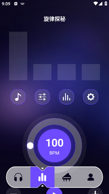 ������������APP��ͼ3