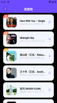 ������������APP��ͼ0